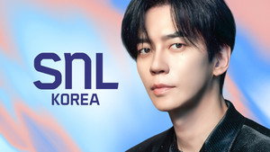 SNL 코리아 리부트 8. évad Ep.5 5. epizód