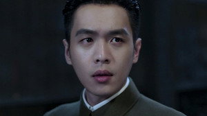 谍战深海之惊蛰 1. évad Ep.5 5. epizód
