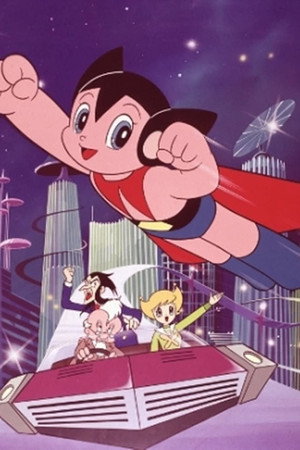 ジェッターマルス 1. évad (1977-02-03) poszter