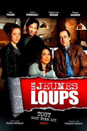 Les jeunes loups 2. évad (2016-01-11) poszter