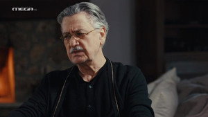 Η Γη Της Ελιάς 3. évad Ep.106 106. epizód