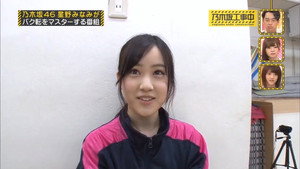 乃木坂工事中 1. évad Ep.10 10. epizód