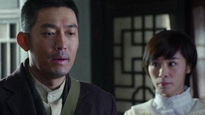 巨浪 1. évad Ep.19 19. epizód