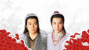 恨鎖金瓶 kép