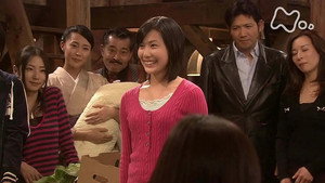 風のハルカ 1. évad Ep.150 150. epizód