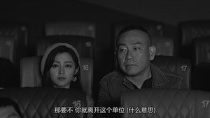 歎息橋 1. évad Ep.1 1. epizód