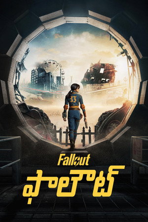 Fallout poszter