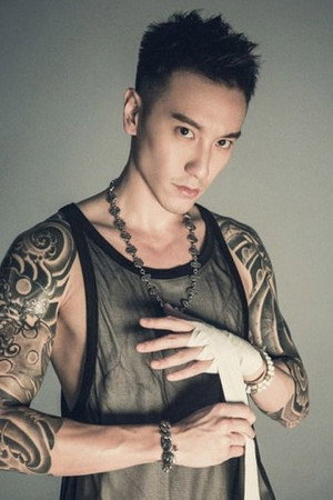 王陽明 profil kép