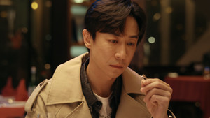 她的盛焰 1. évad Ep.20 20. epizód