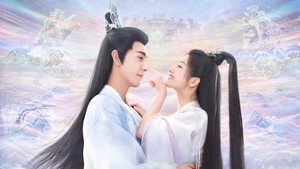 星落凝成糖 kép