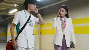 潜入兄妹 特殊詐欺特命捜査官 1. évad Ep.9 9. epizód