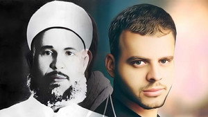 غباش 3. évad Ep.10 10. epizód