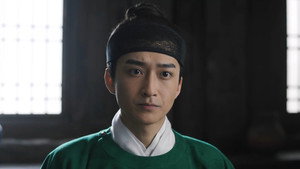 锦囊妙录 1. évad Ep.15 15. epizód