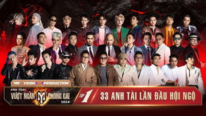 Anh Trai Vượt Ngàn Chông Gai 1. évad Ep.1 1. epizód