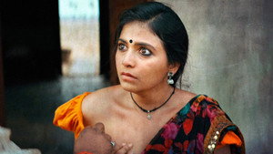 బహిష్కరణ kép