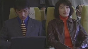 理想の結婚 1. évad Ep.1 1. epizód