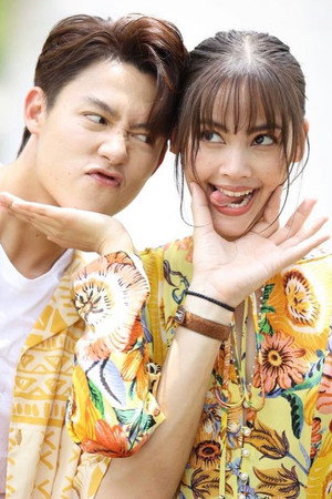 จนกว่าจะได้รักกัน poszter