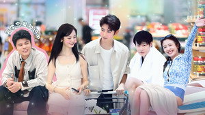 半熟恋人 5. évad Ep.16 16. epizód