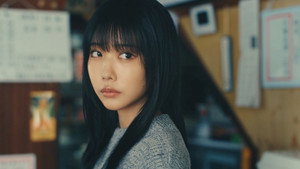 惡の華 1. évad Ep.11 11. epizód