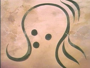 烈火の炎 1. évad Ep.5 5. epizód