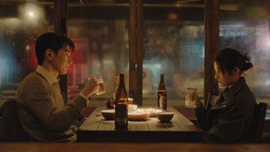 秋雪漫过的冬天 1. évad Ep.14 14. epizód