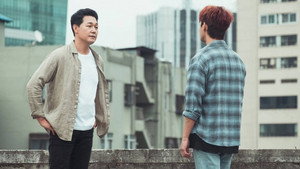 하늘에서 내리는 일억개의 별 1. évad Ep.4 4. epizód