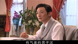 新情义无价 1. évad Ep.18 18. epizód
