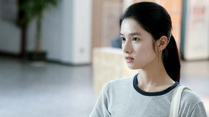 焕羽 kép