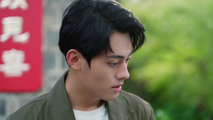 七月的风是甜的 1. évad Ep.4 4. epizód
