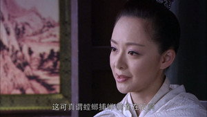 神探狄仁杰 5. évad Ep.7 7. epizód