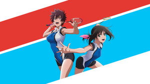 はねバド！ kép