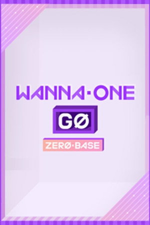 Wanna One GO poszter
