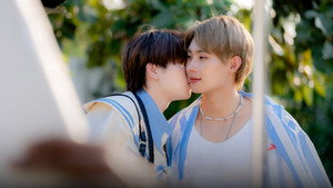 เฉิ่มเชย 1. évad Ep.9 9. epizód