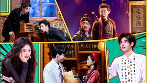 喜人奇妙夜 2. évad Ep.16 16. epizód