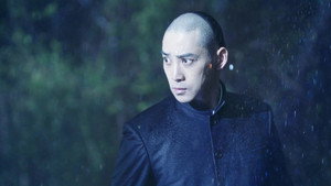 天行健 1. évad Ep.4 4. epizód