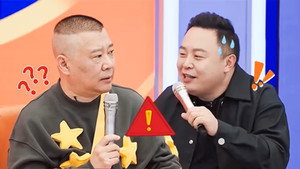 单排喜剧大赛 Speciális epizódok Ep.1 1. epizód