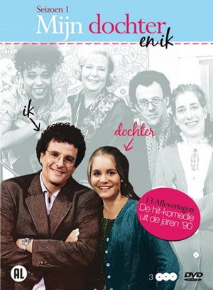 Mijn dochter en ik poszter