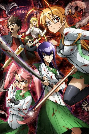 学園黙示録 HIGHSCHOOL OF THE DEAD poszter