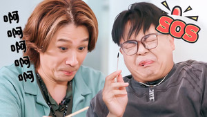奔赴！万人现场 Speciális epizódok Ep.8 8. epizód