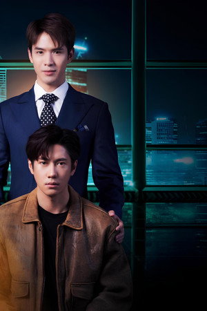 Laws of Attraction กฎแห่งรักดึงดูด poszter