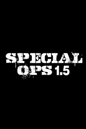 Special Ops 1.5 The Himmat Story poszter