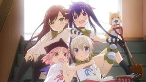 がっこうぐらし! kép