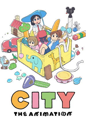 CITY THE ANIMATION poszter