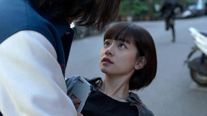 師大公園地下社會 1. évad Ep.1 1. epizód