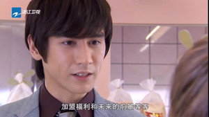 美樂。加油 1. évad Ep.4 4. epizód