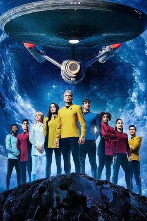 Star Trek: Furcsa új világok poszter