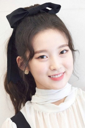아린 profil kép