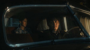 隐秘而伟大 1. évad Ep.4 4. epizód
