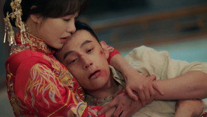 岁岁知我意 1. évad Ep.38 38. epizód
