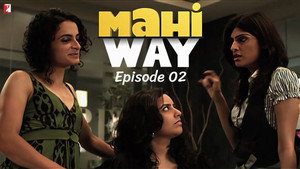 Mahi Way 1. évad Ep.2 2. epizód